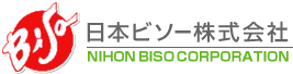 日本ビソー㈱ロゴ