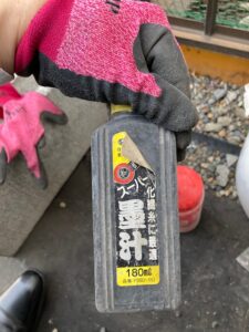 N邸　廃棄物写真④